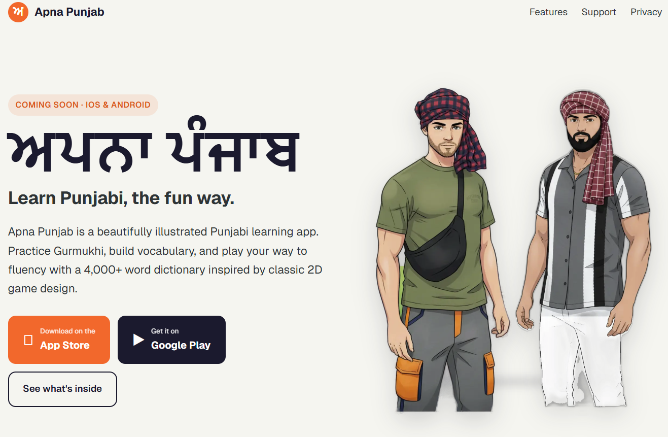 Apna Punjab app